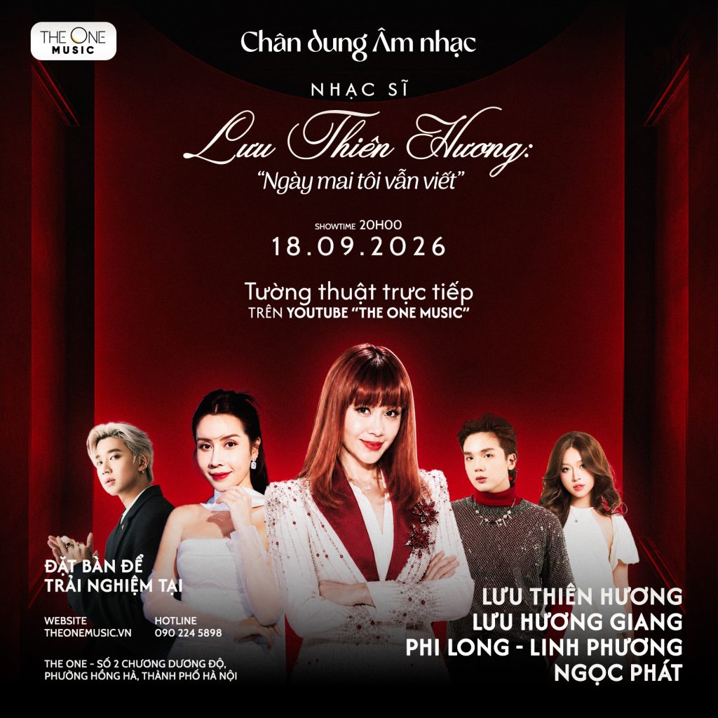 CHÂN DUNG ÂM NHẠC #03: LƯU THIÊN HƯƠNG